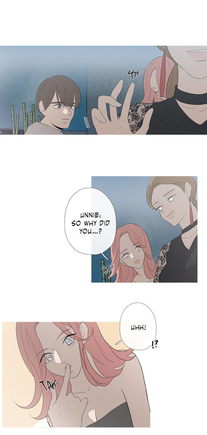 I See Your Money Chapter 41 page 16 - Chapter 41