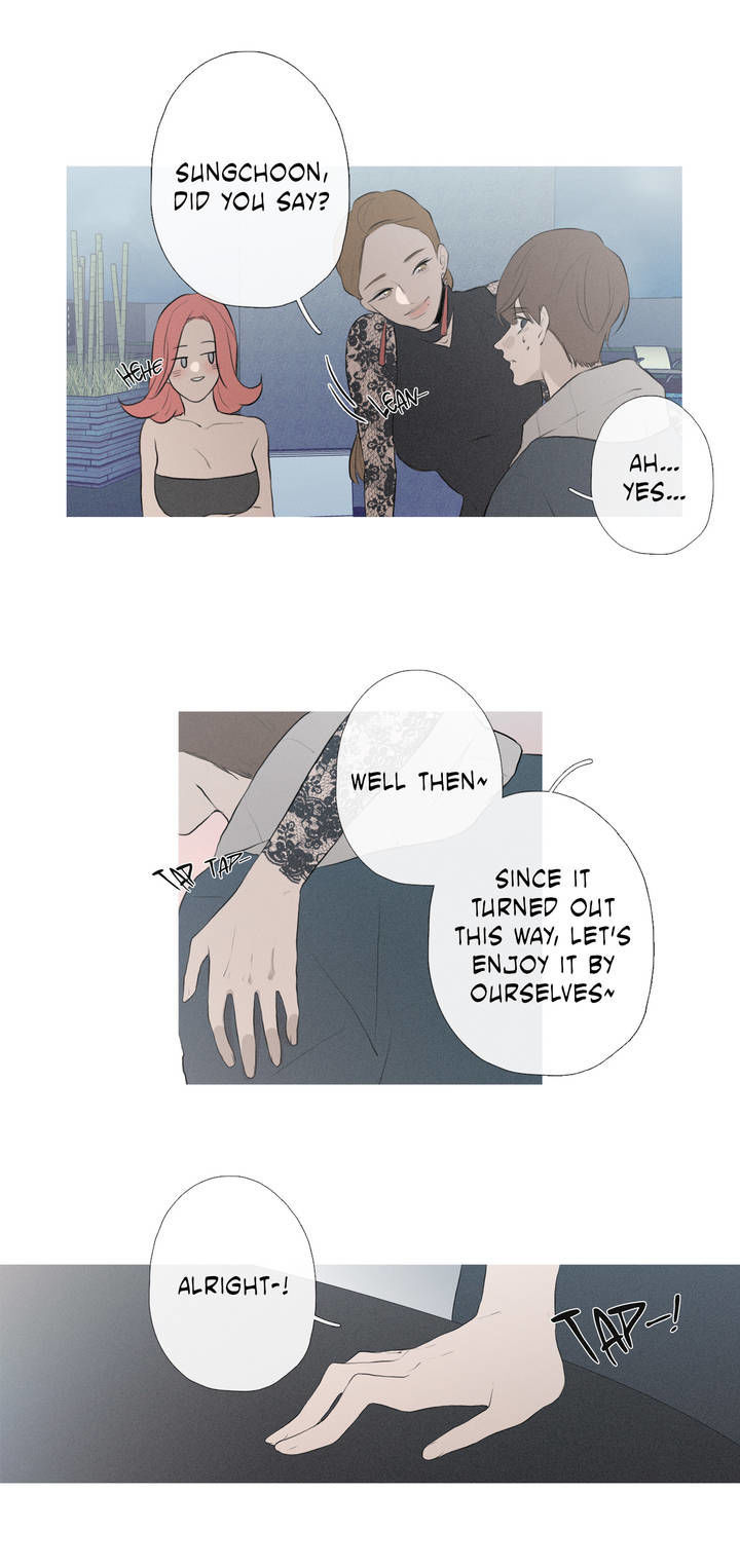 I See Your Money Chapter 41 page 18 - Chapter 41