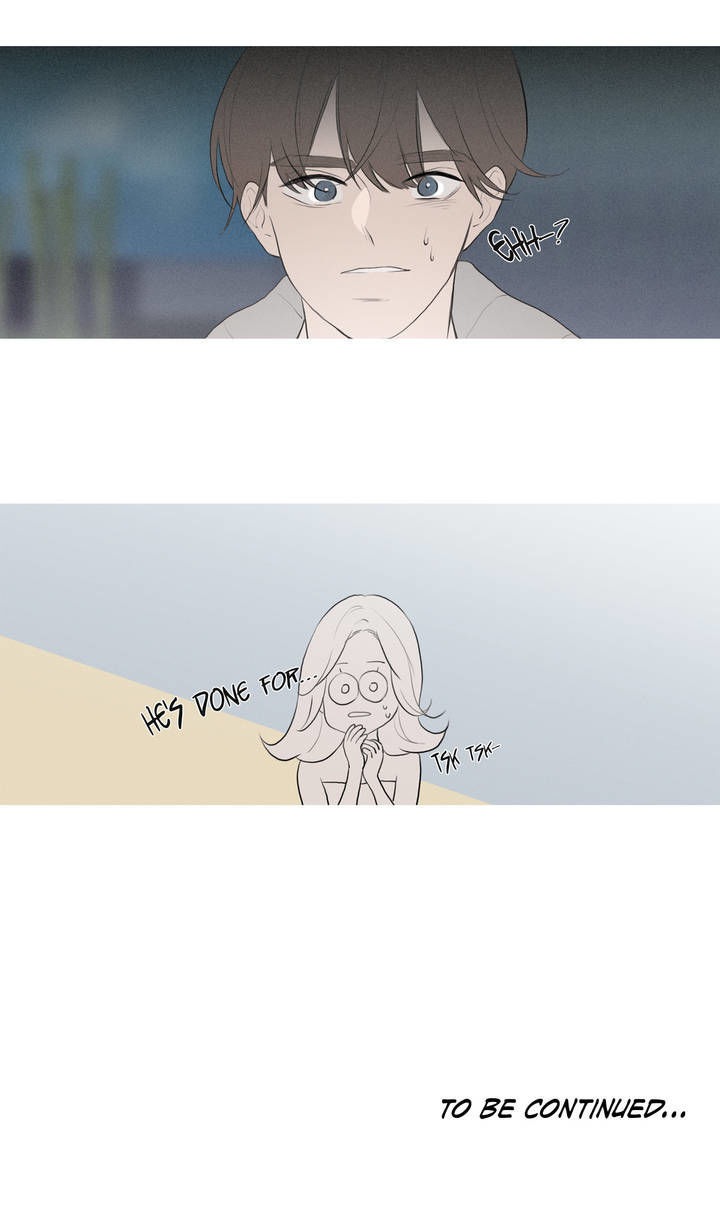 I See Your Money Chapter 41 page 20 - Chapter 41