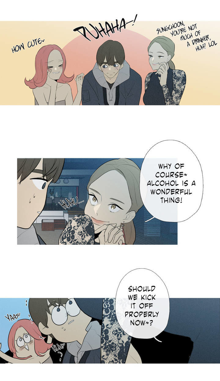 I See Your Money Chapter 42 page 11 - Chapter 42