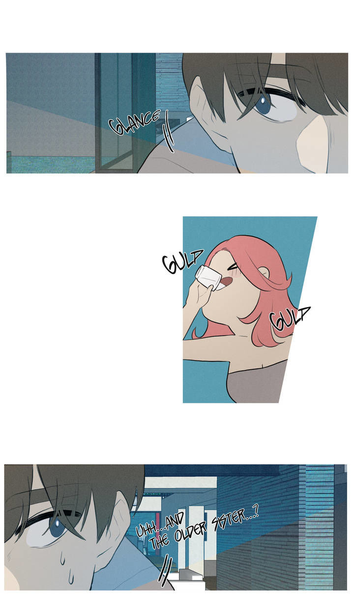 I See Your Money Chapter 42 page 6 - Chapter 42