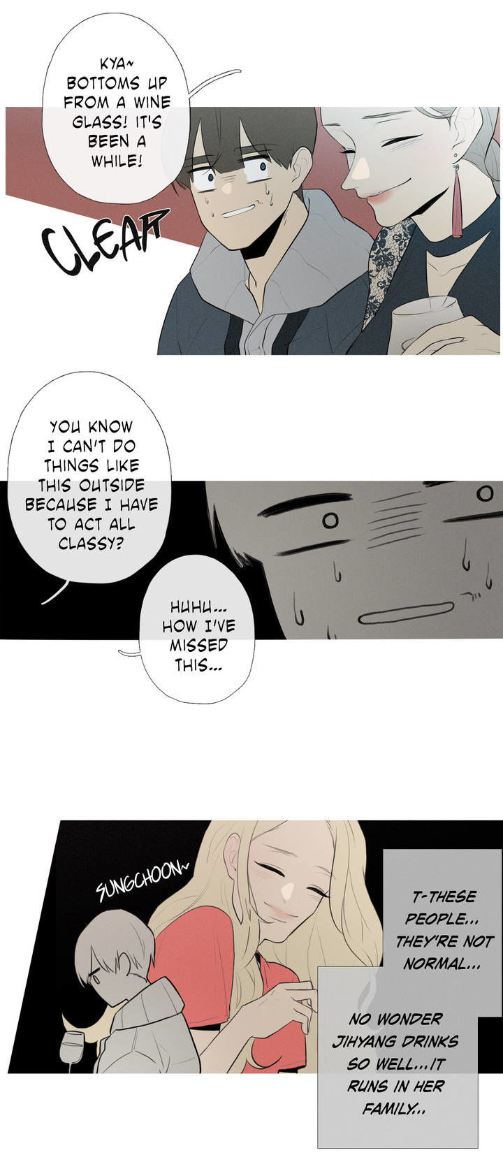 I See Your Money Chapter 42 page 7 - Chapter 42