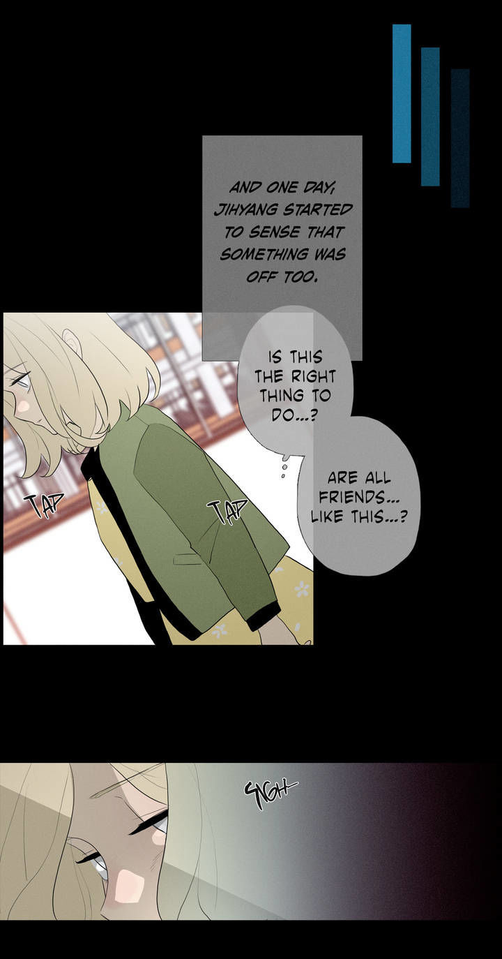 I See Your Money Chapter 43 page 17 - Chapter 43