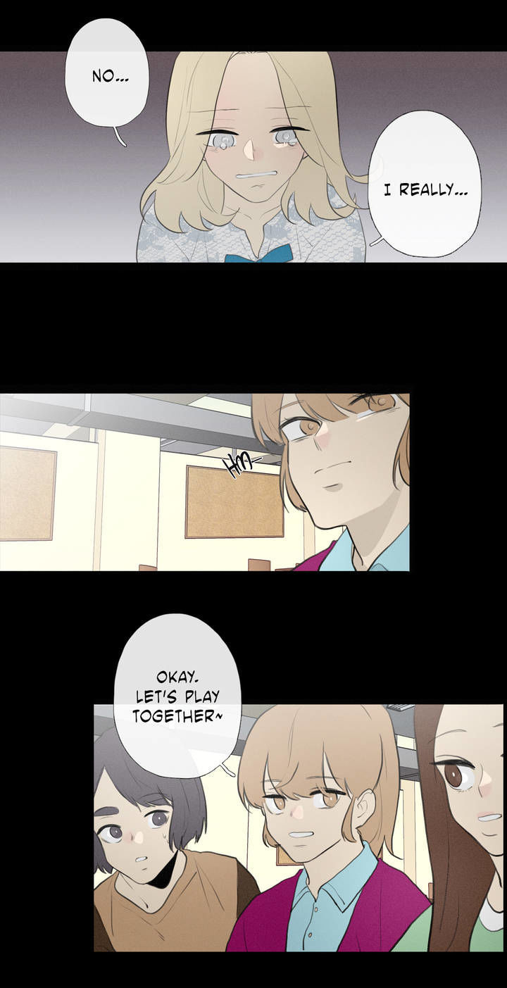I See Your Money Chapter 43 page 4 - Chapter 43