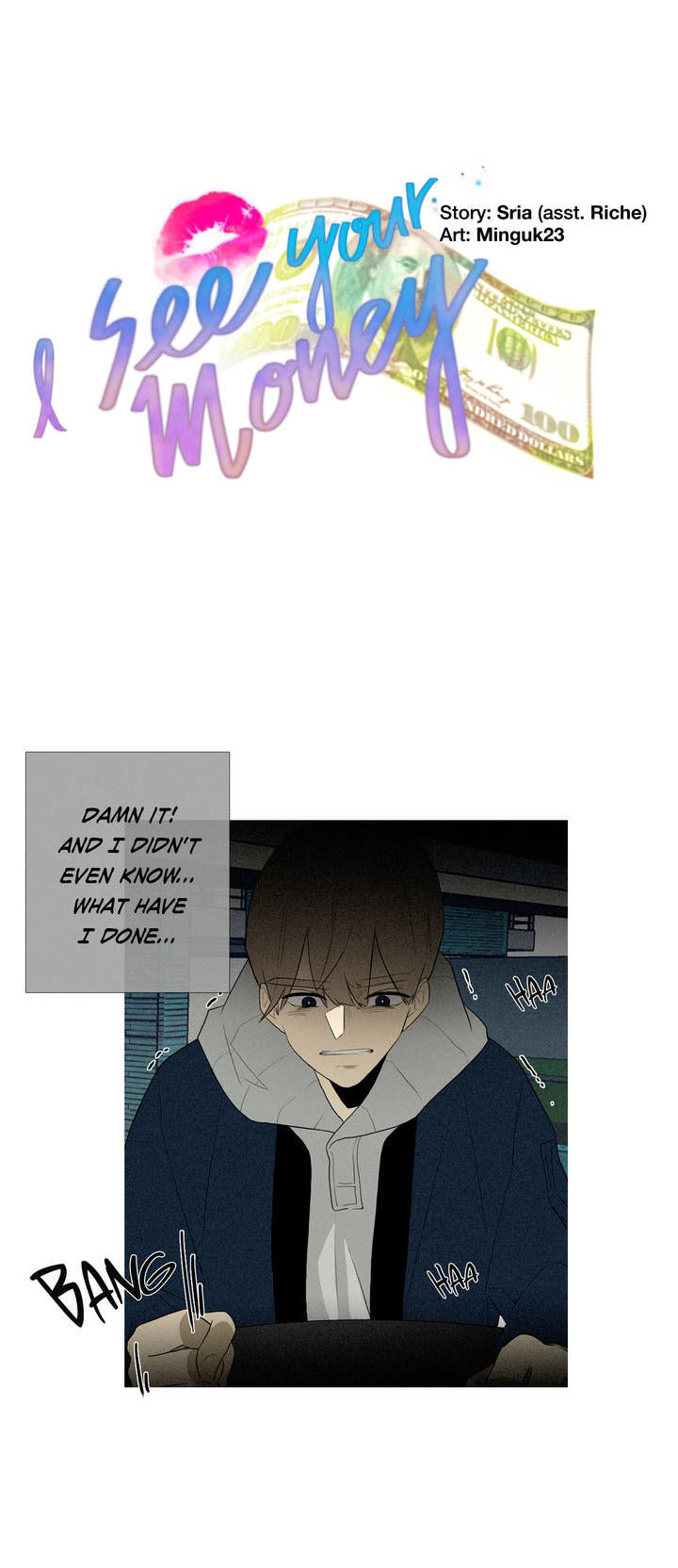 I See Your Money Chapter 44 page 1 - Chapter 44