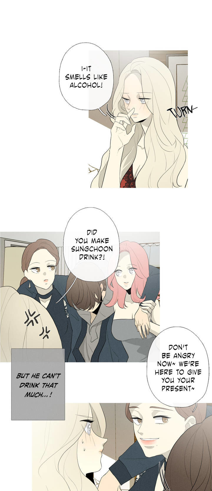 I See Your Money Chapter 44 page 12 - Chapter 44