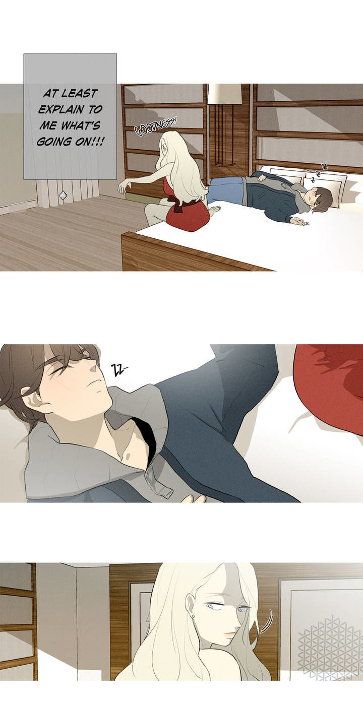 I See Your Money Chapter 44 page 16 - Chapter 44