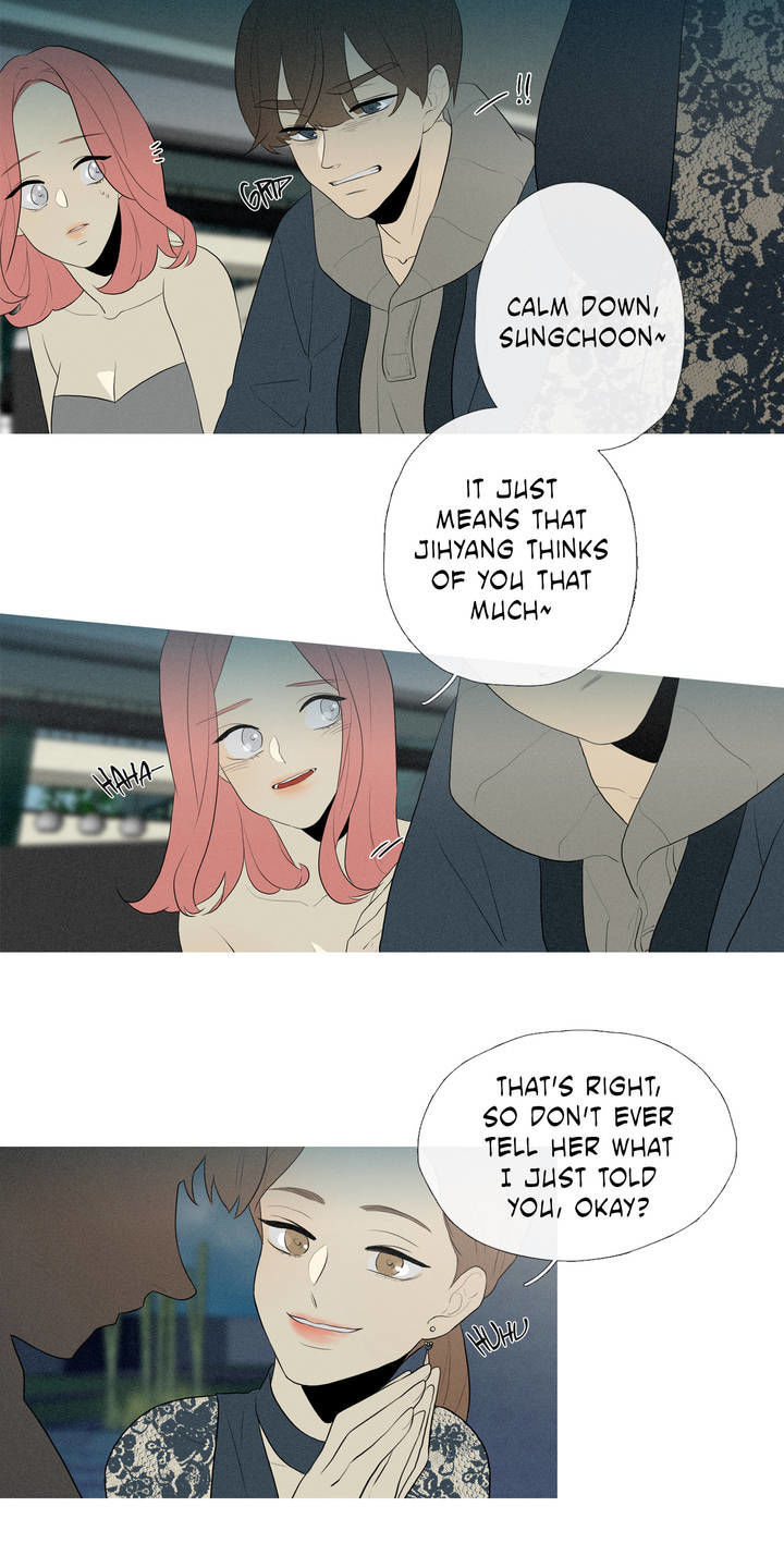 I See Your Money Chapter 44 page 2 - Chapter 44