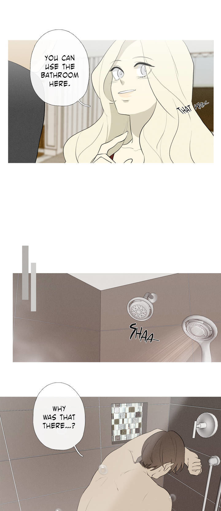 I See Your Money Chapter 45 page 15 - Chapter 45