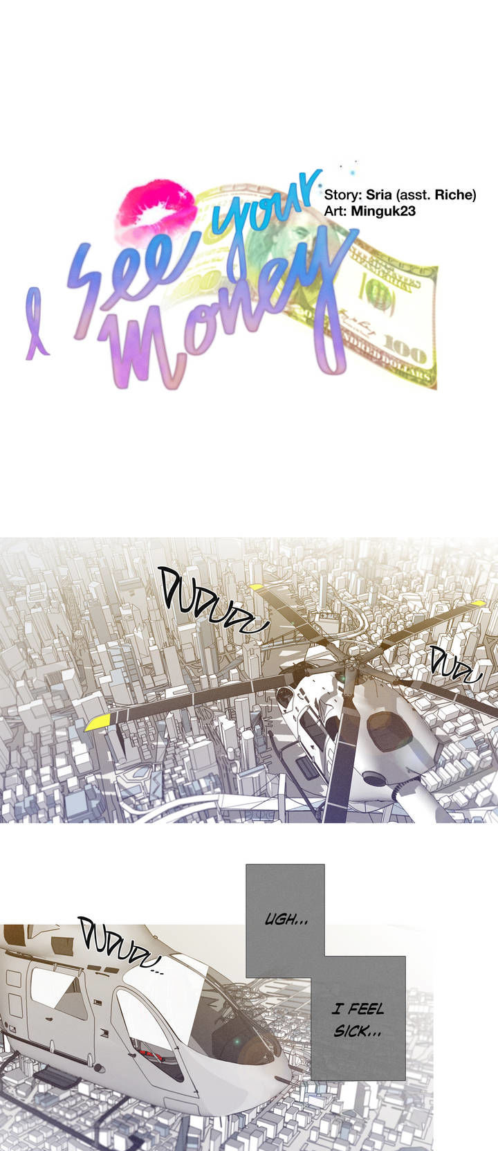 I See Your Money Chapter 46 page 1 - Chapter 46