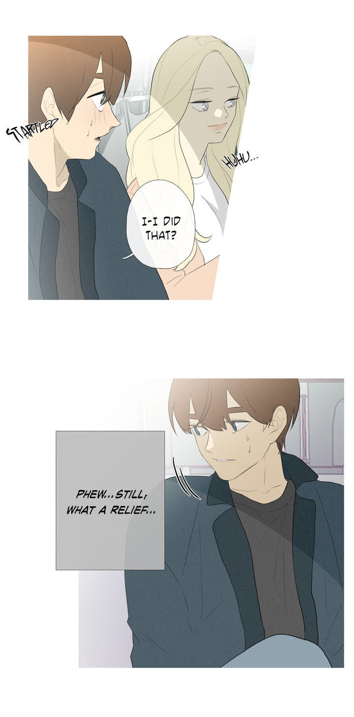 I See Your Money Chapter 46 page 11 - Chapter 46