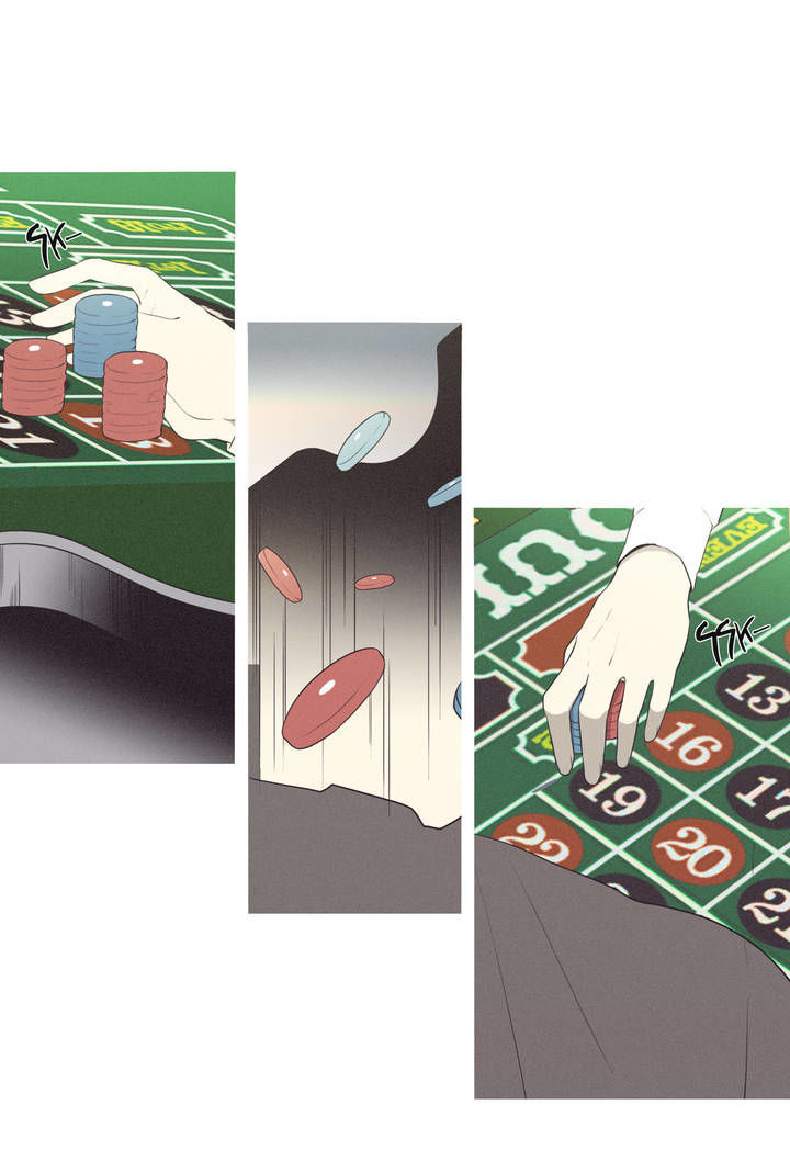 I See Your Money Chapter 46 page 21 - Chapter 46