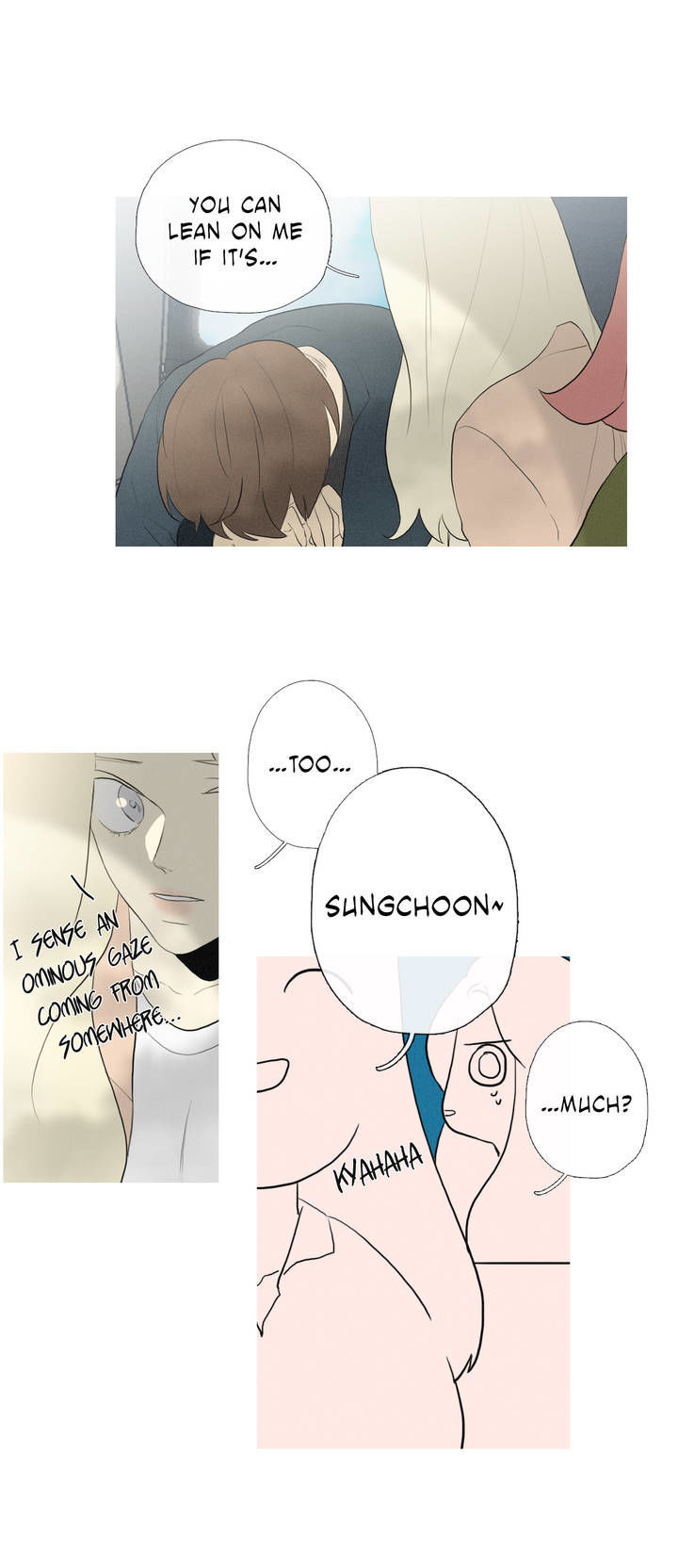 I See Your Money Chapter 46 page 3 - Chapter 46