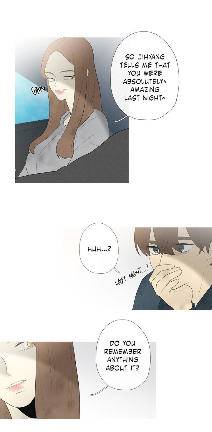 I See Your Money Chapter 46 page 4 - Chapter 46