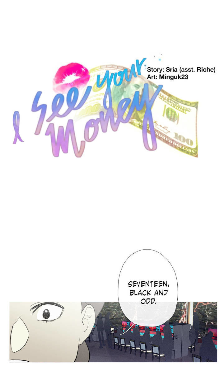 I See Your Money Chapter 48 page 1 - Chapter 48
