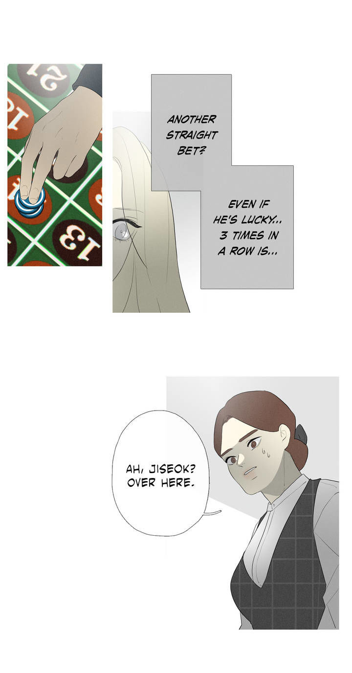I See Your Money Chapter 48 page 14 - Chapter 48