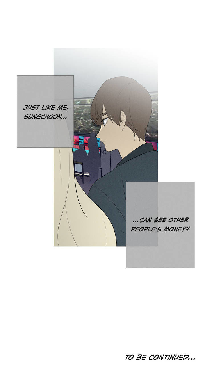 I See Your Money Chapter 48 page 26 - Chapter 48