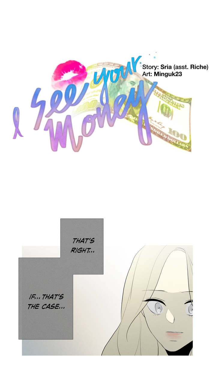 I See Your Money Chapter 49 page 1 - Chapter 49