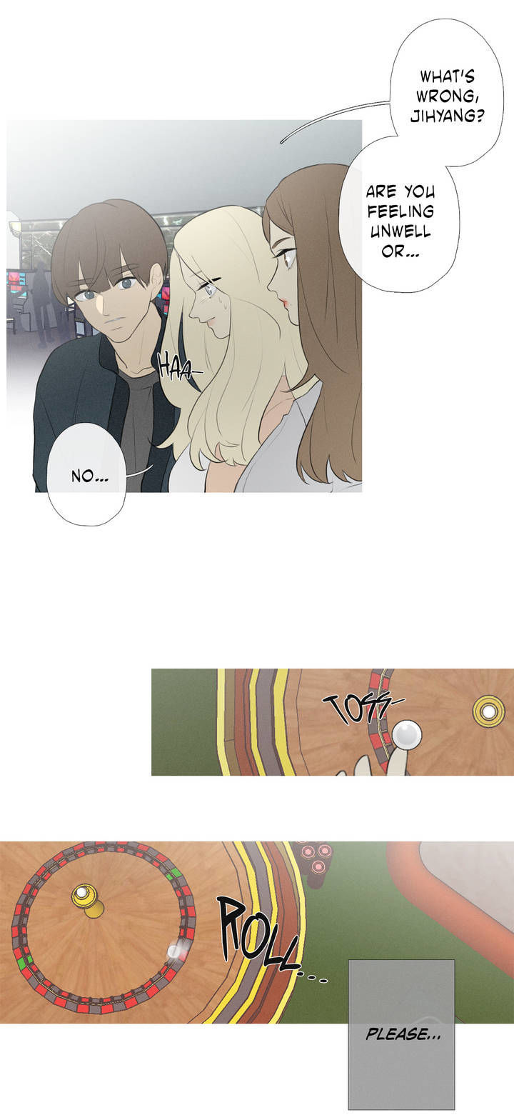 I See Your Money Chapter 49 page 13 - Chapter 49