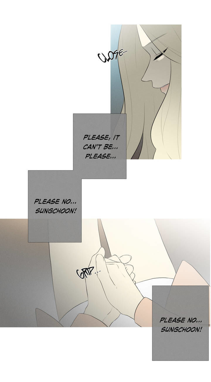 I See Your Money Chapter 49 page 14 - Chapter 49