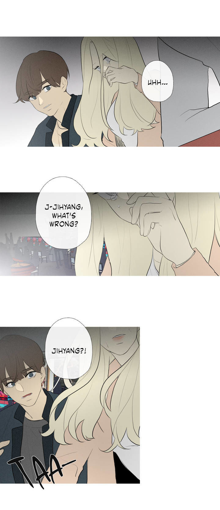 I See Your Money Chapter 49 page 17 - Chapter 49