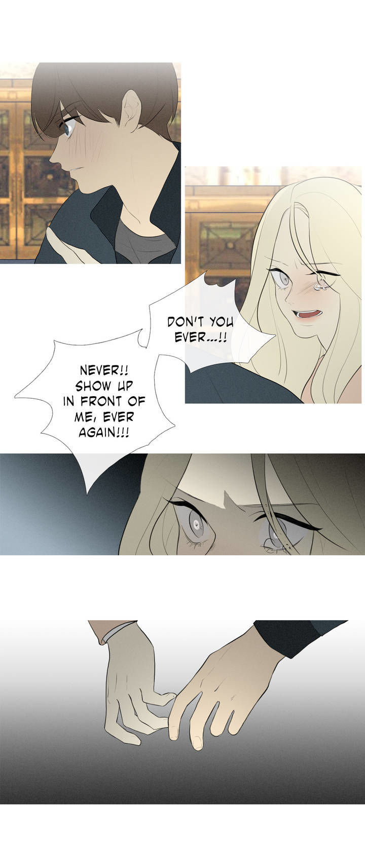 I See Your Money Chapter 49 page 25 - Chapter 49