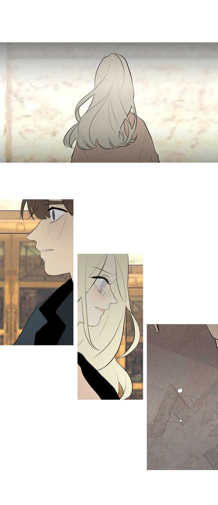 I See Your Money Chapter 49 page 26 - Chapter 49