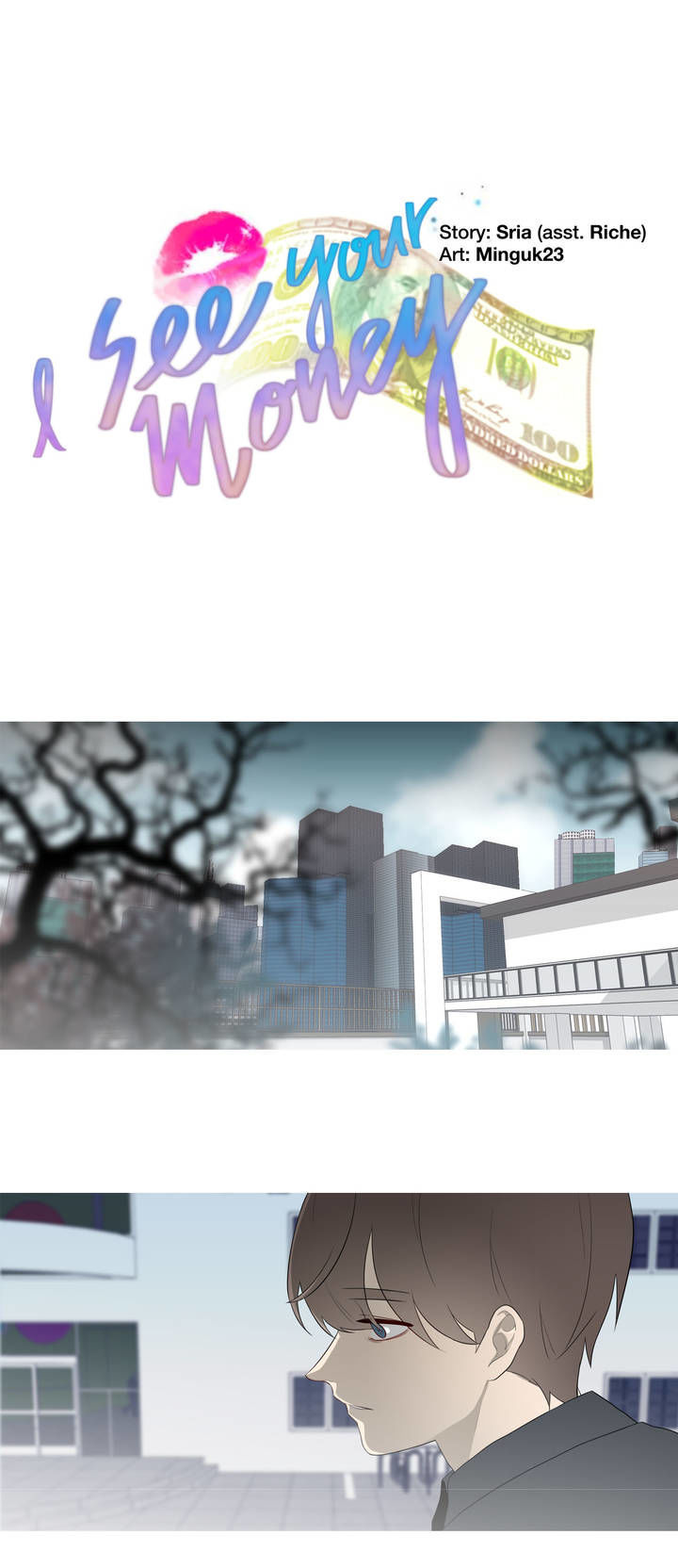 I See Your Money Chapter 50 page 1 - Chapter 50
