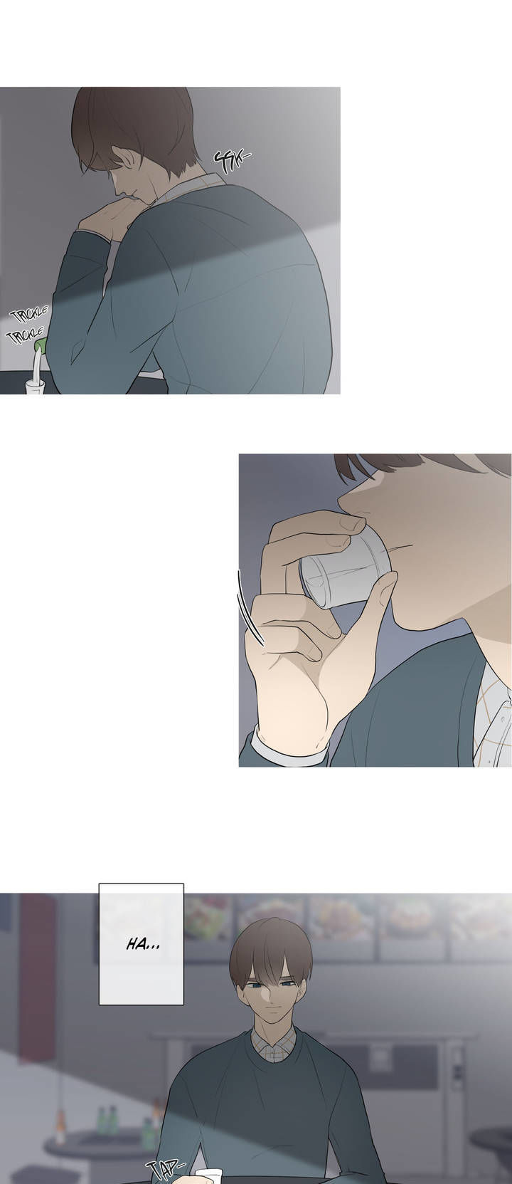 I See Your Money Chapter 50 page 16 - Chapter 50