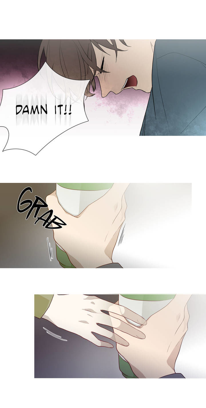 I See Your Money Chapter 50 page 25 - Chapter 50