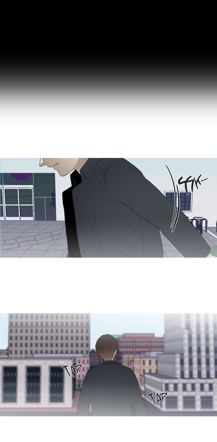 I See Your Money Chapter 50 page 3 - Chapter 50