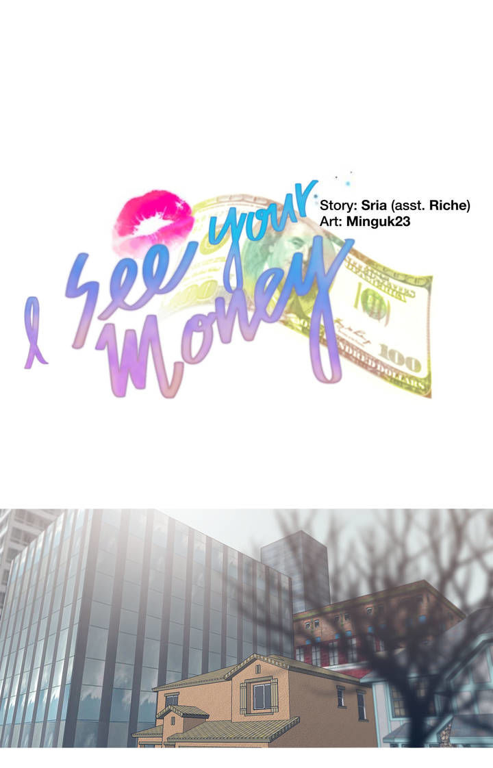 I See Your Money Chapter 51 page 1 - Chapter 51