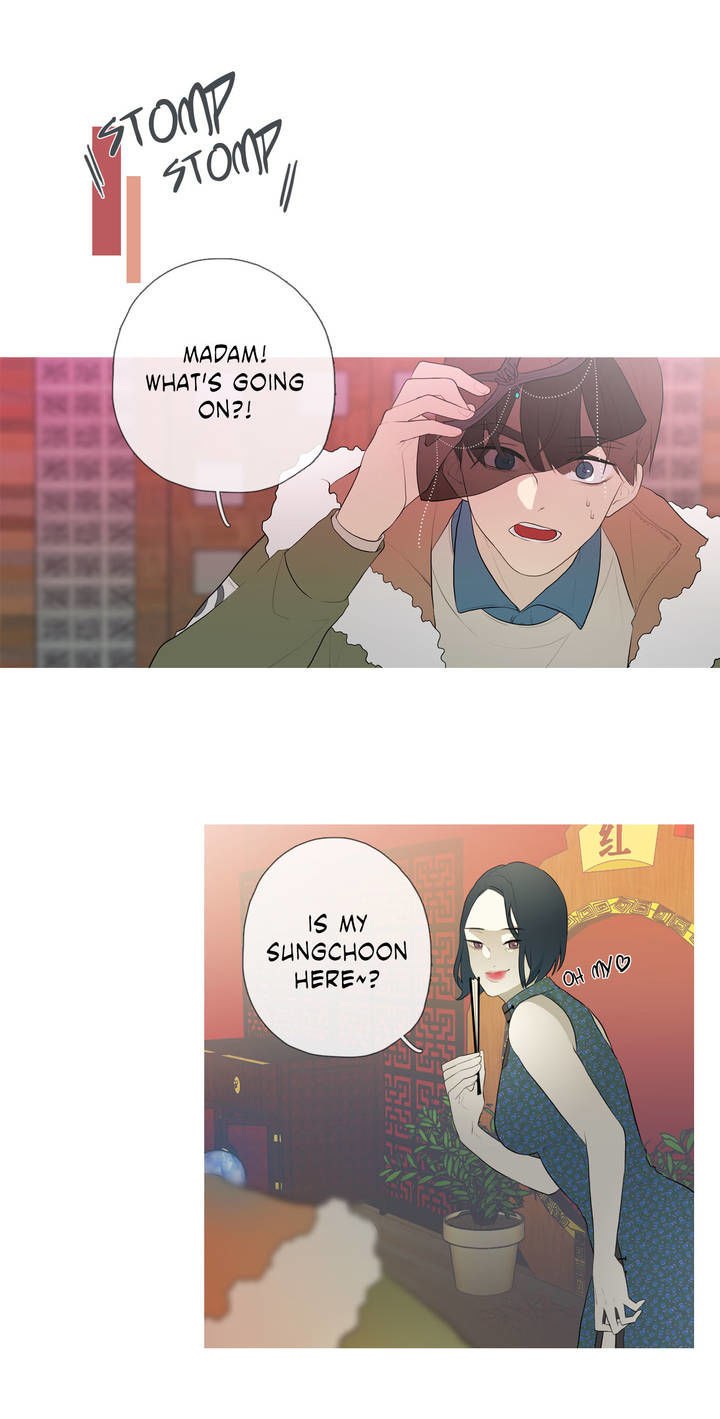 I See Your Money Chapter 51 page 13 - Chapter 51