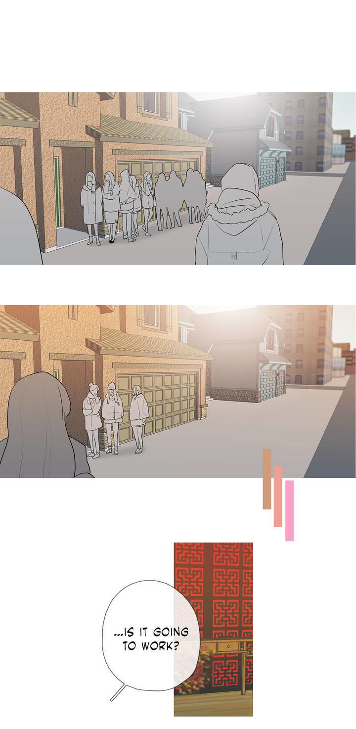 I See Your Money Chapter 51 page 17 - Chapter 51