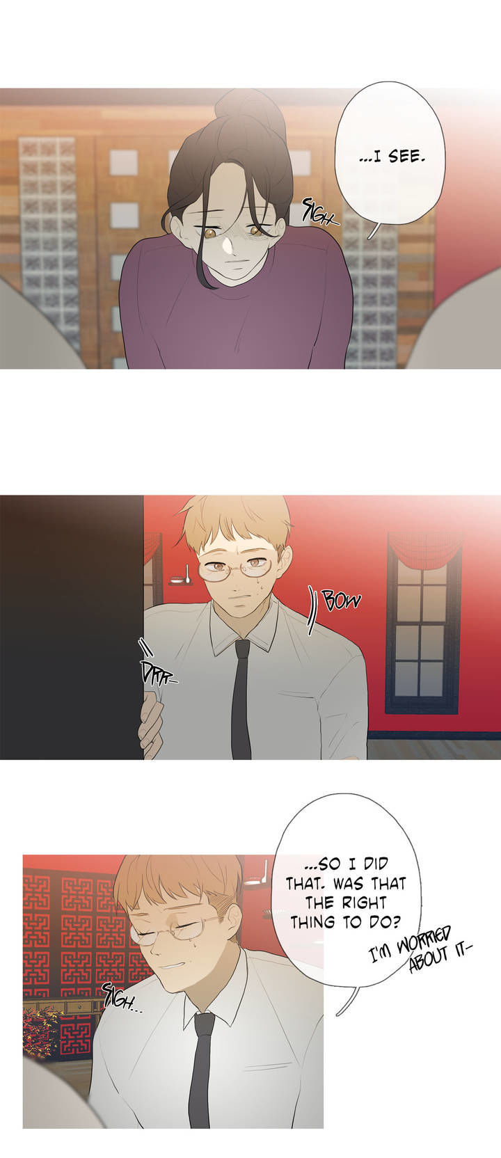 I See Your Money Chapter 51 page 19 - Chapter 51