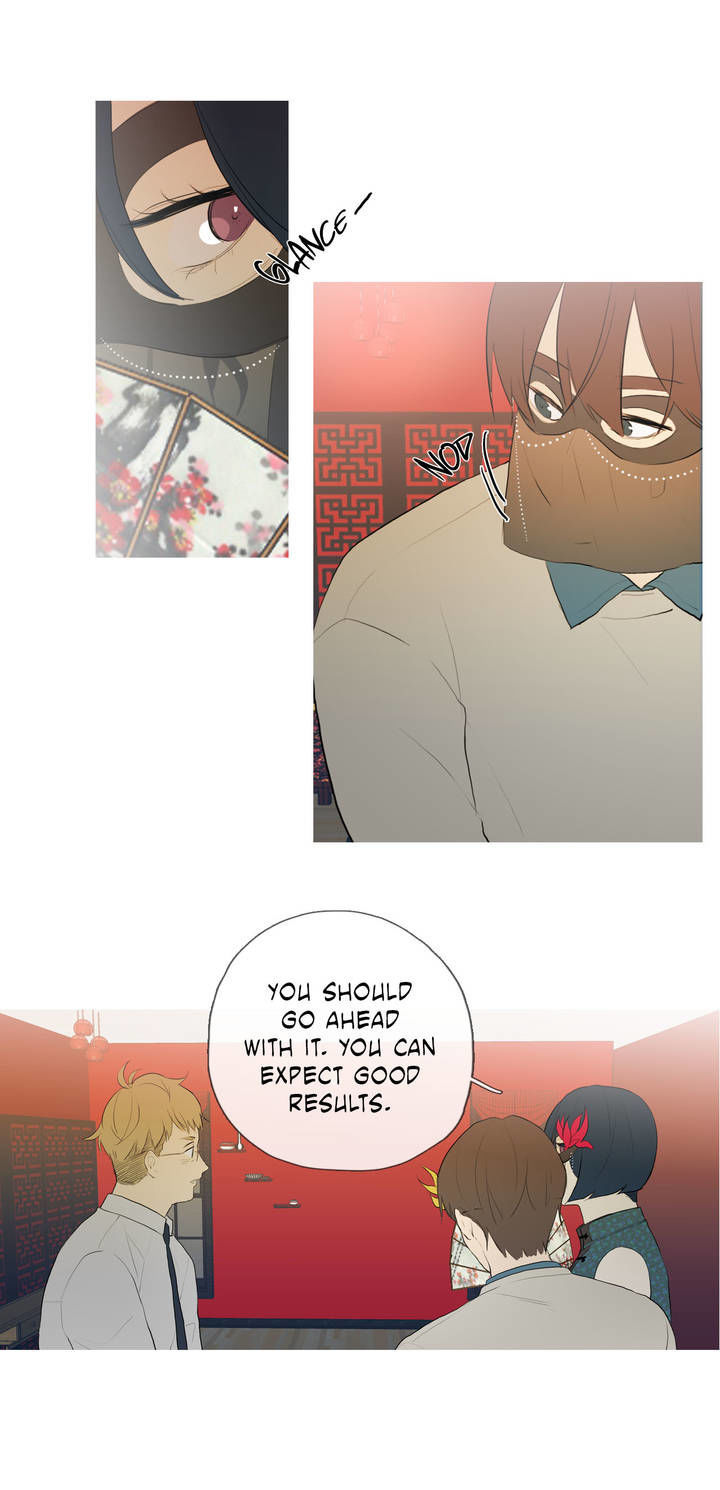I See Your Money Chapter 51 page 20 - Chapter 51