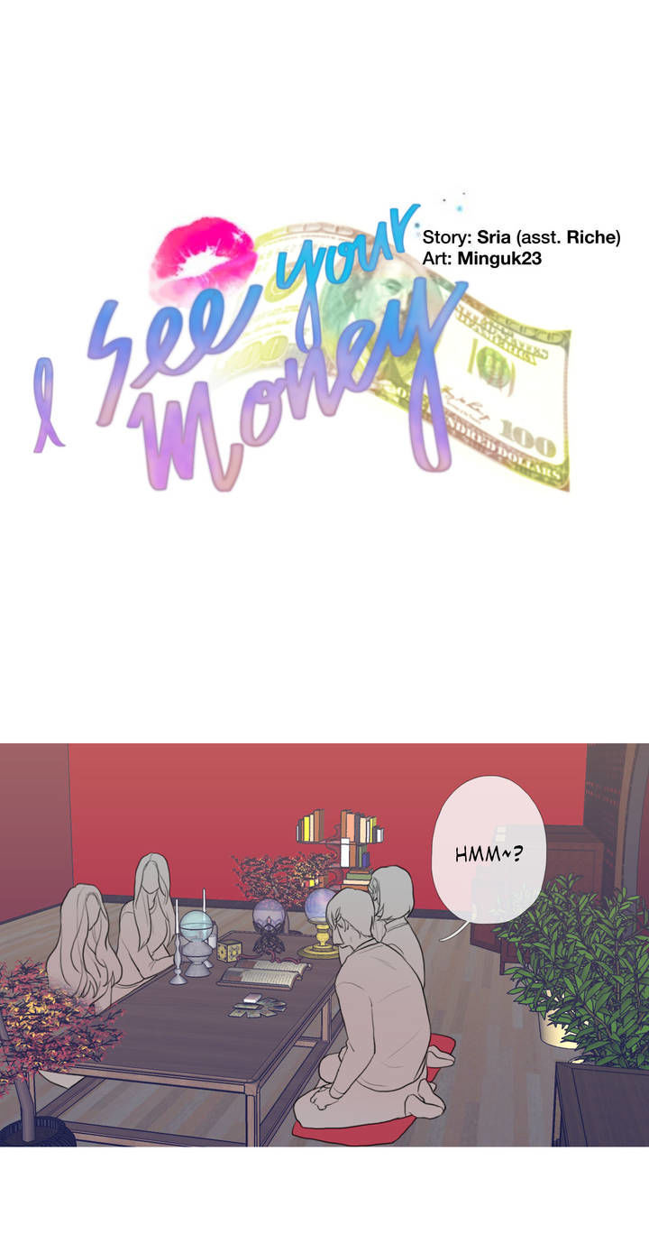 I See Your Money Chapter 52 page 1 - Chapter 52