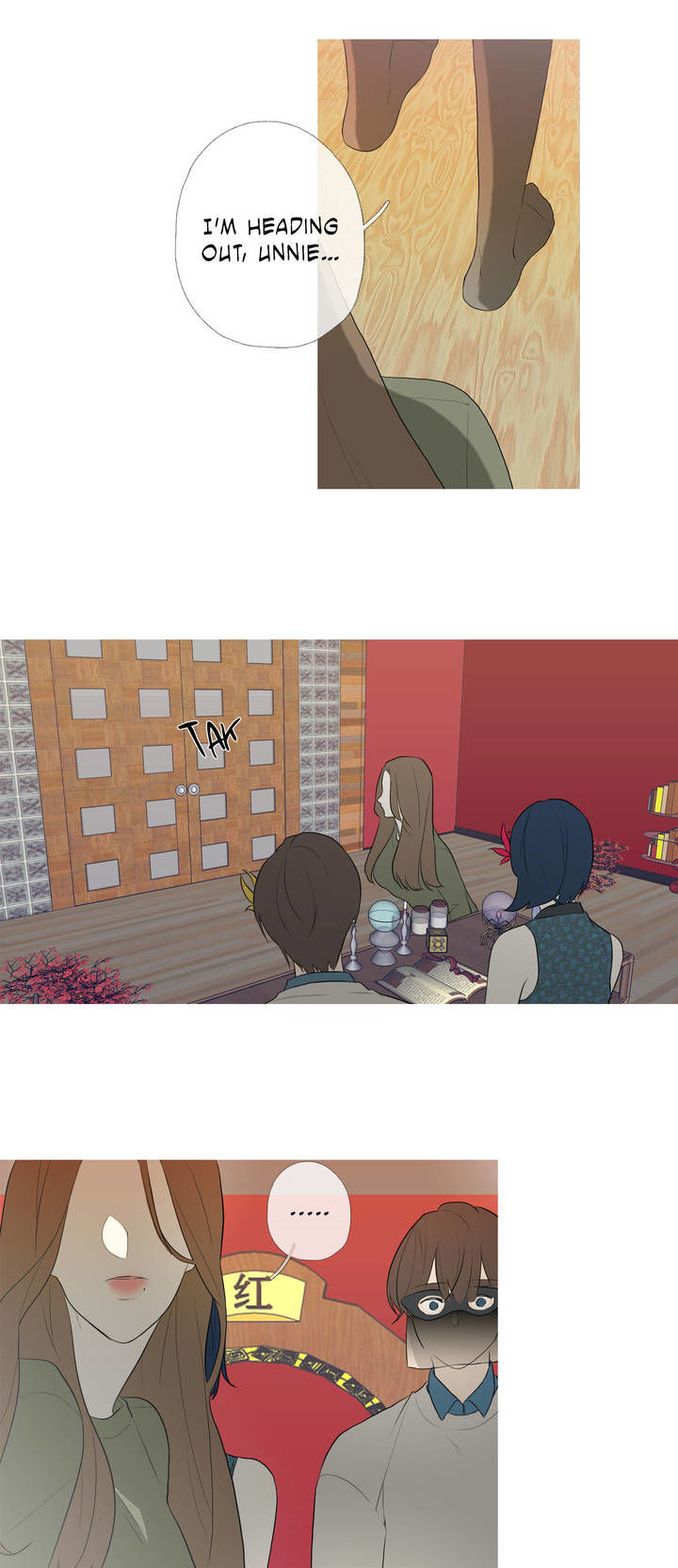I See Your Money Chapter 52 page 16 - Chapter 52