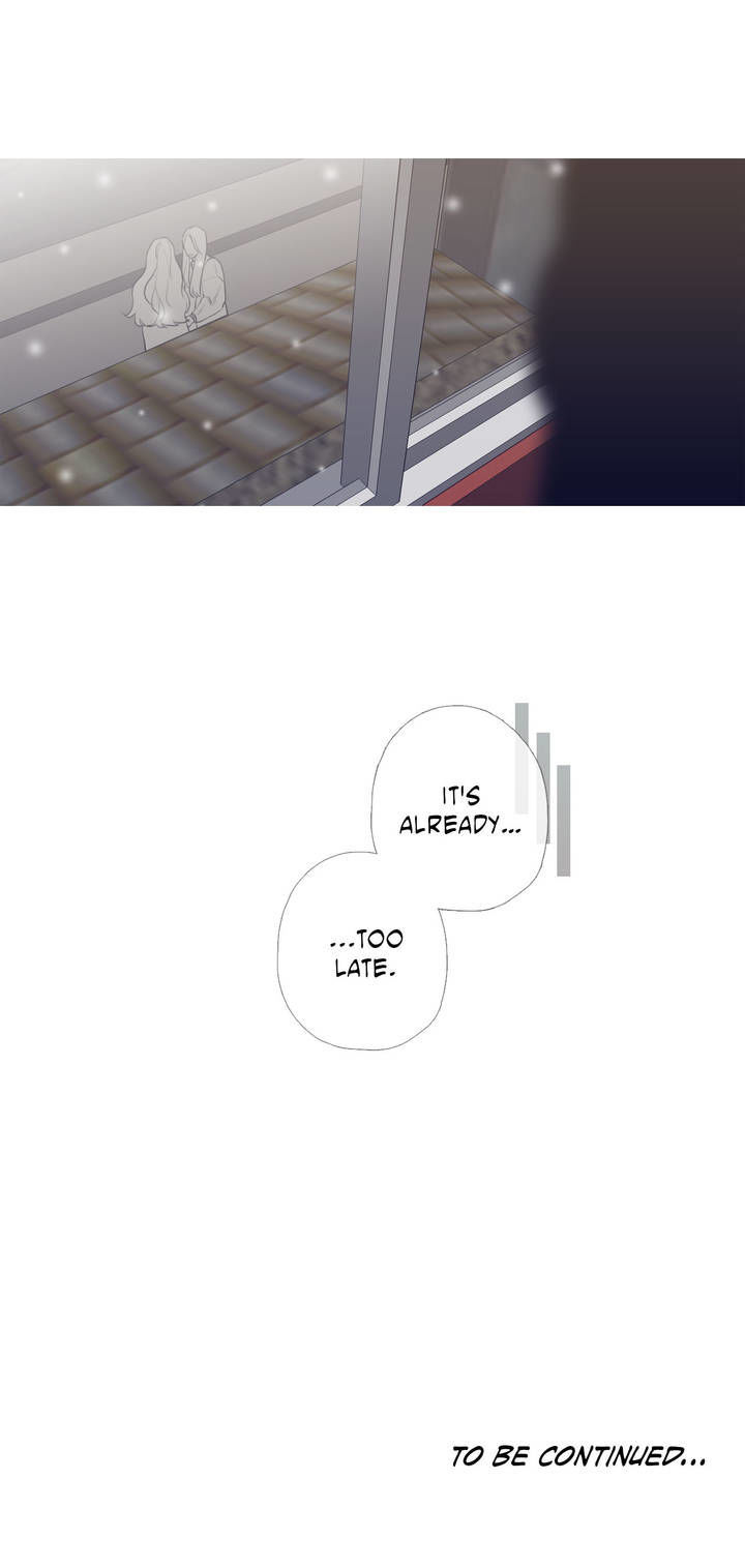 I See Your Money Chapter 52 page 23 - Chapter 52