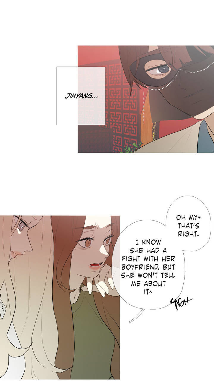 I See Your Money Chapter 52 page 7 - Chapter 52