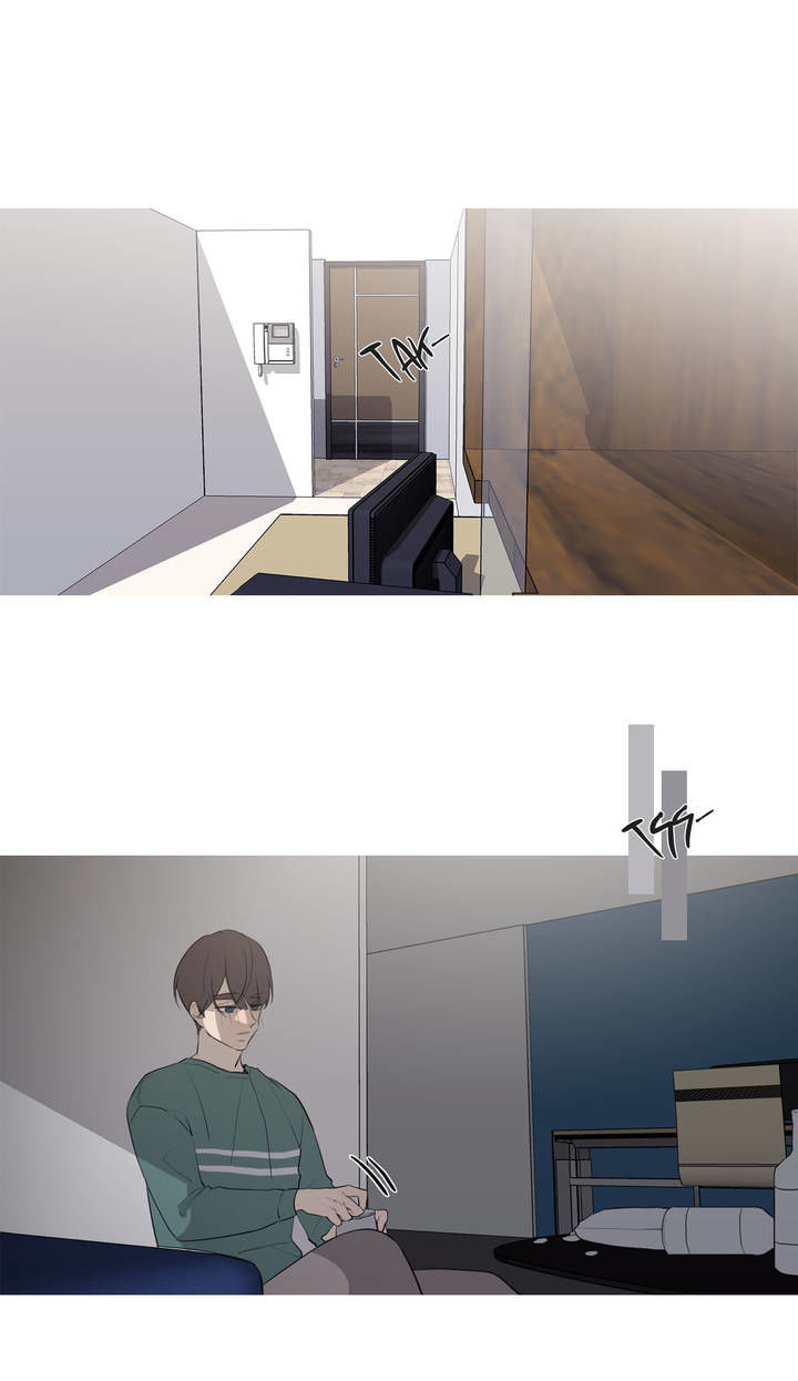 I See Your Money Chapter 53 page 18 - Chapter 53