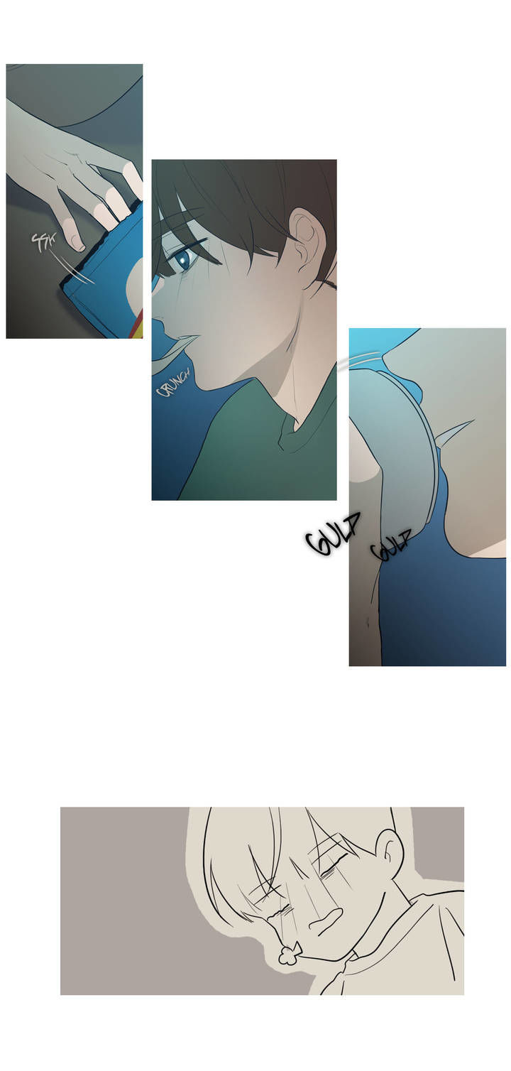 I See Your Money Chapter 53 page 3 - Chapter 53