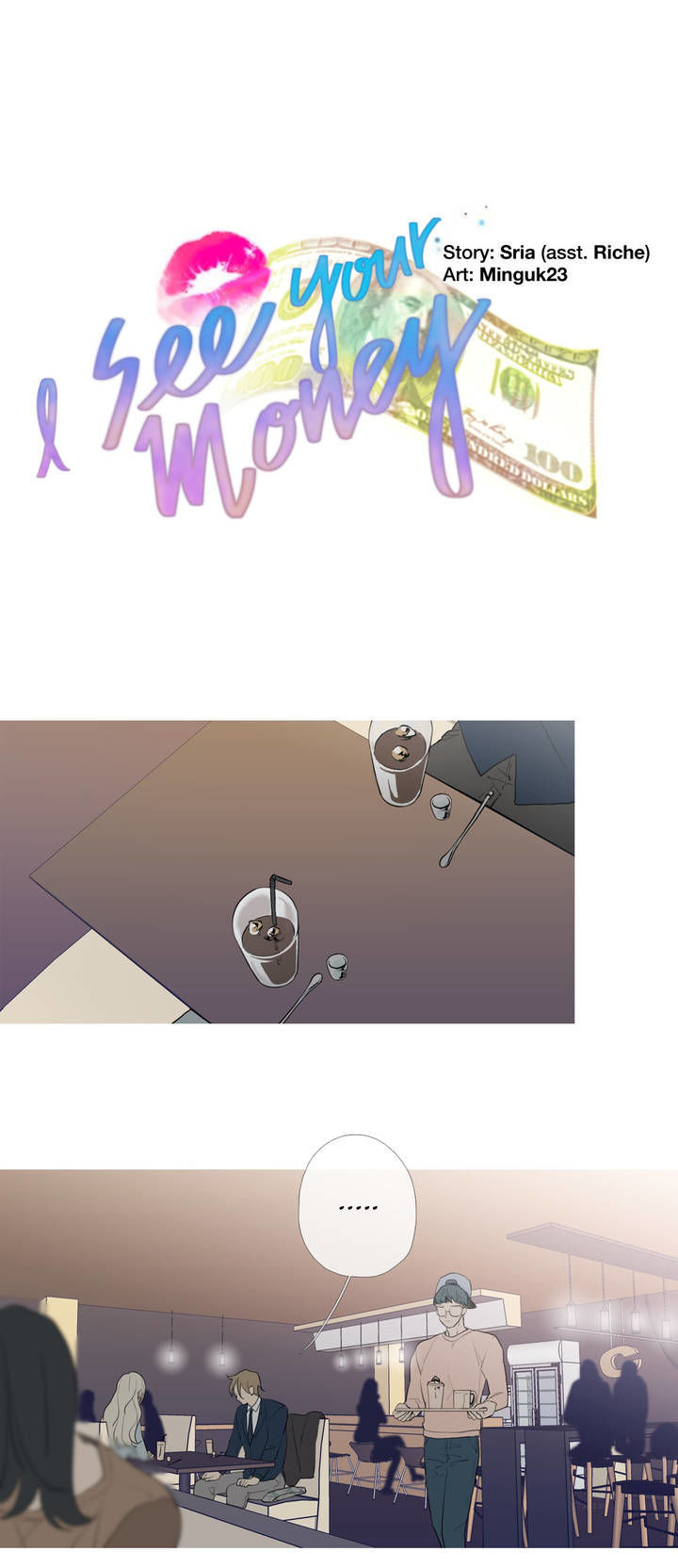 I See Your Money Chapter 54 page 1 - Chapter 54