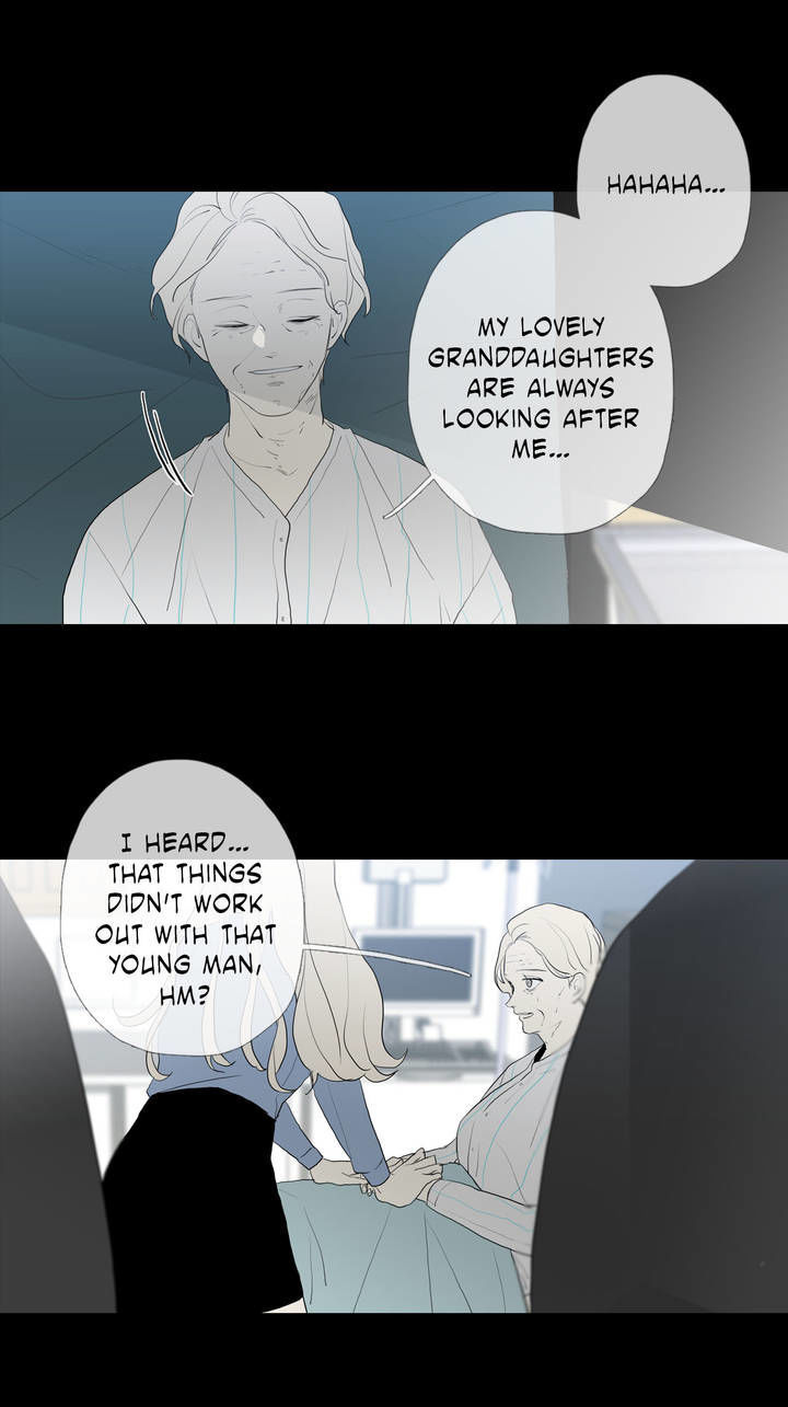 I See Your Money Chapter 54 page 11 - Chapter 54