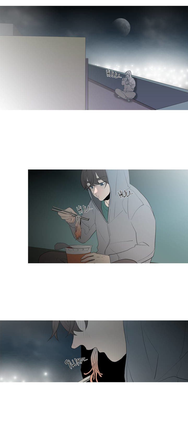 I See Your Money Chapter 55 page 11 - Chapter 55