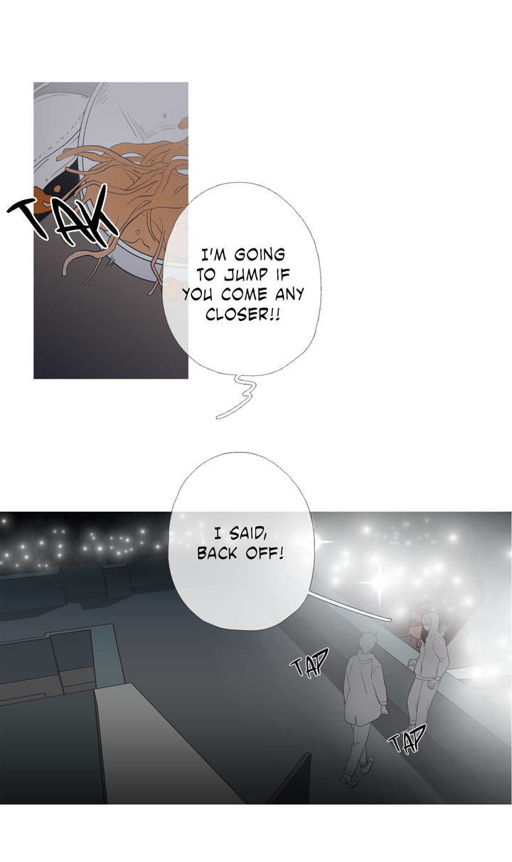 I See Your Money Chapter 55 page 15 - Chapter 55
