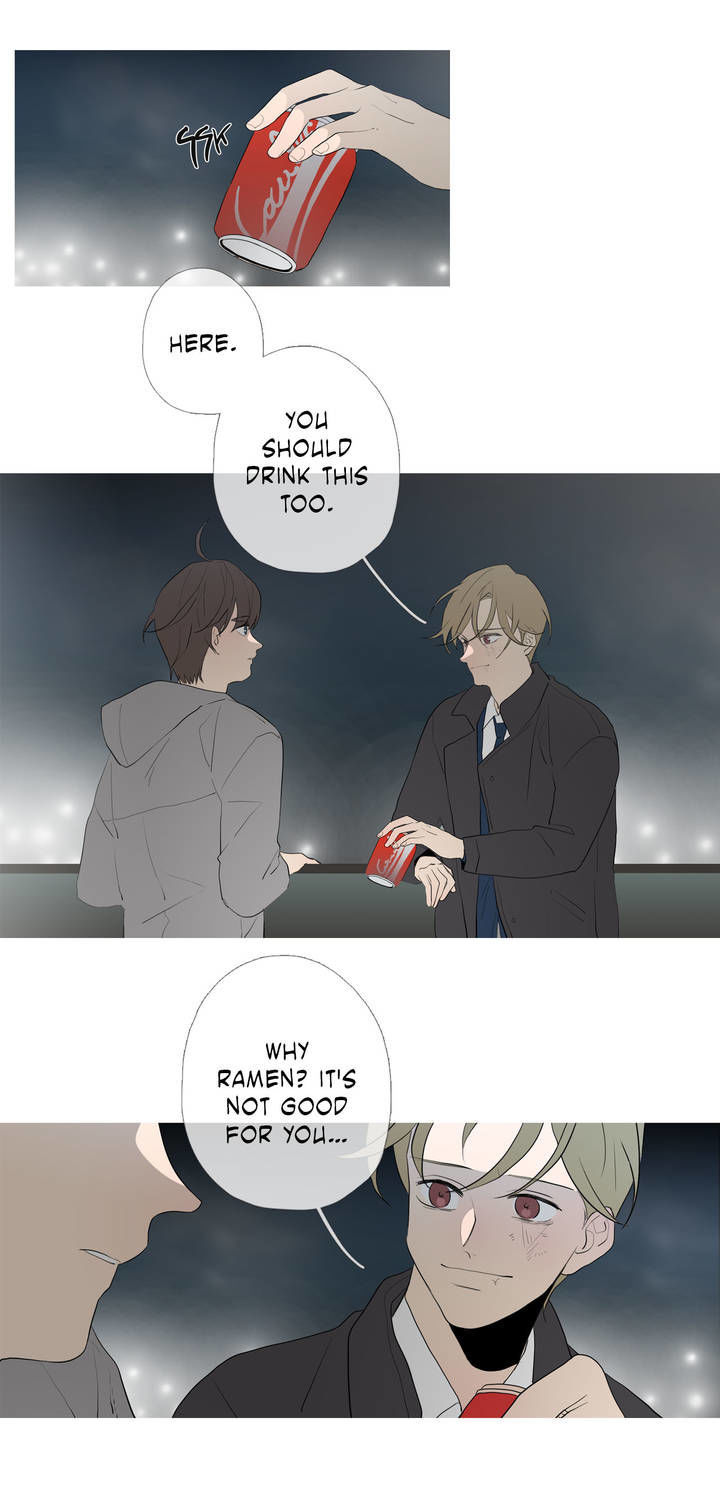 I See Your Money Chapter 55 page 16 - Chapter 55