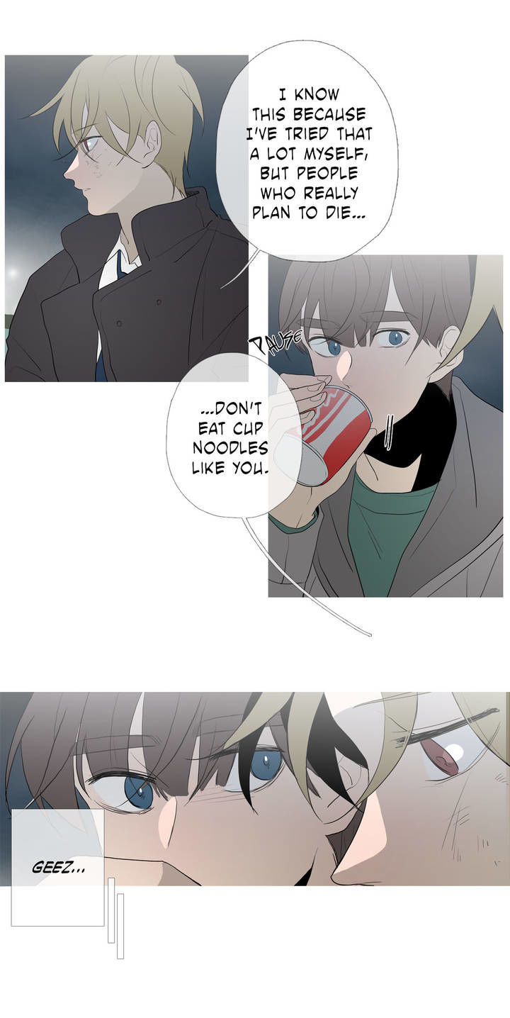 I See Your Money Chapter 55 page 18 - Chapter 55