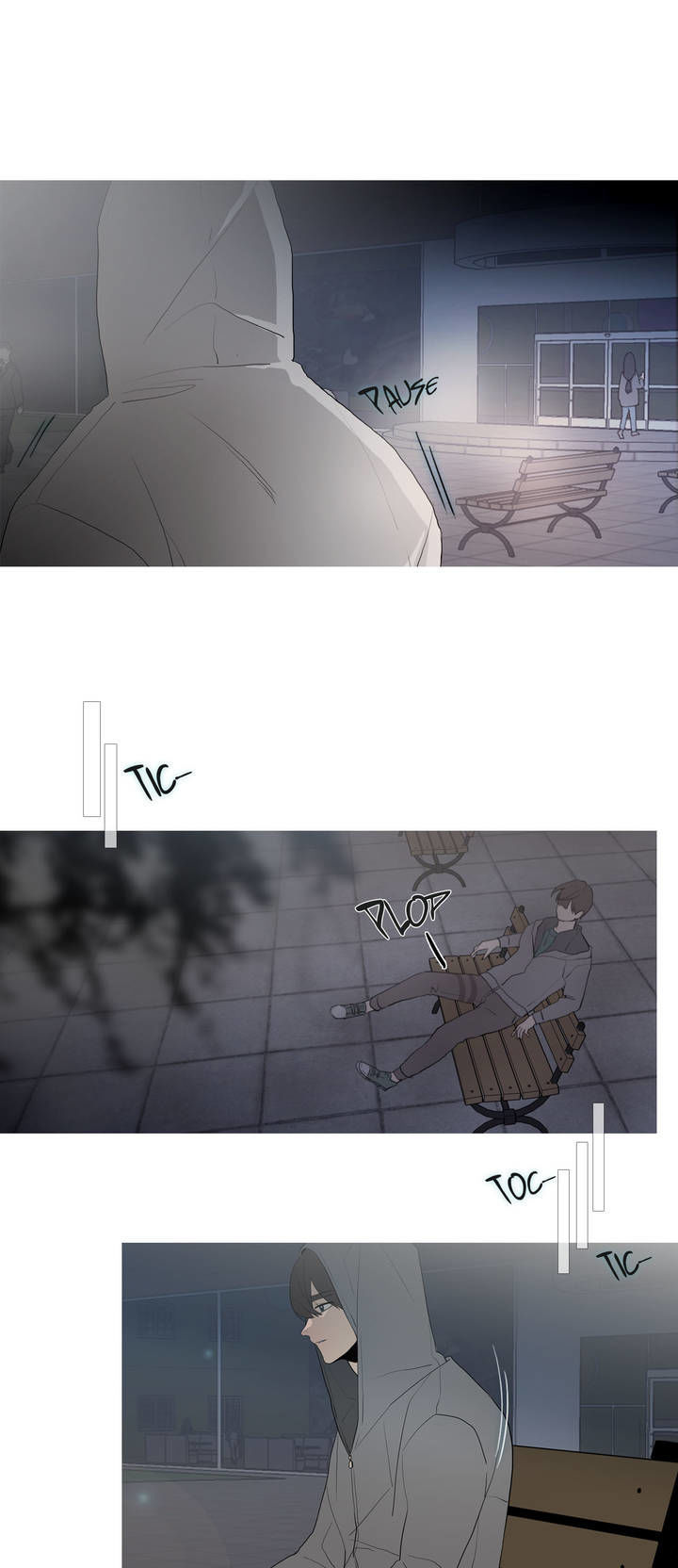 I See Your Money Chapter 55 page 6 - Chapter 55