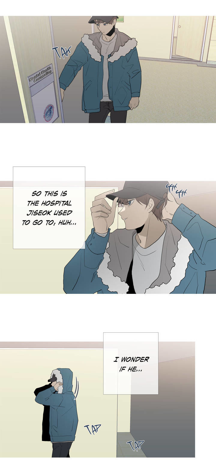 I See Your Money Chapter 56 page 16 - Chapter 56